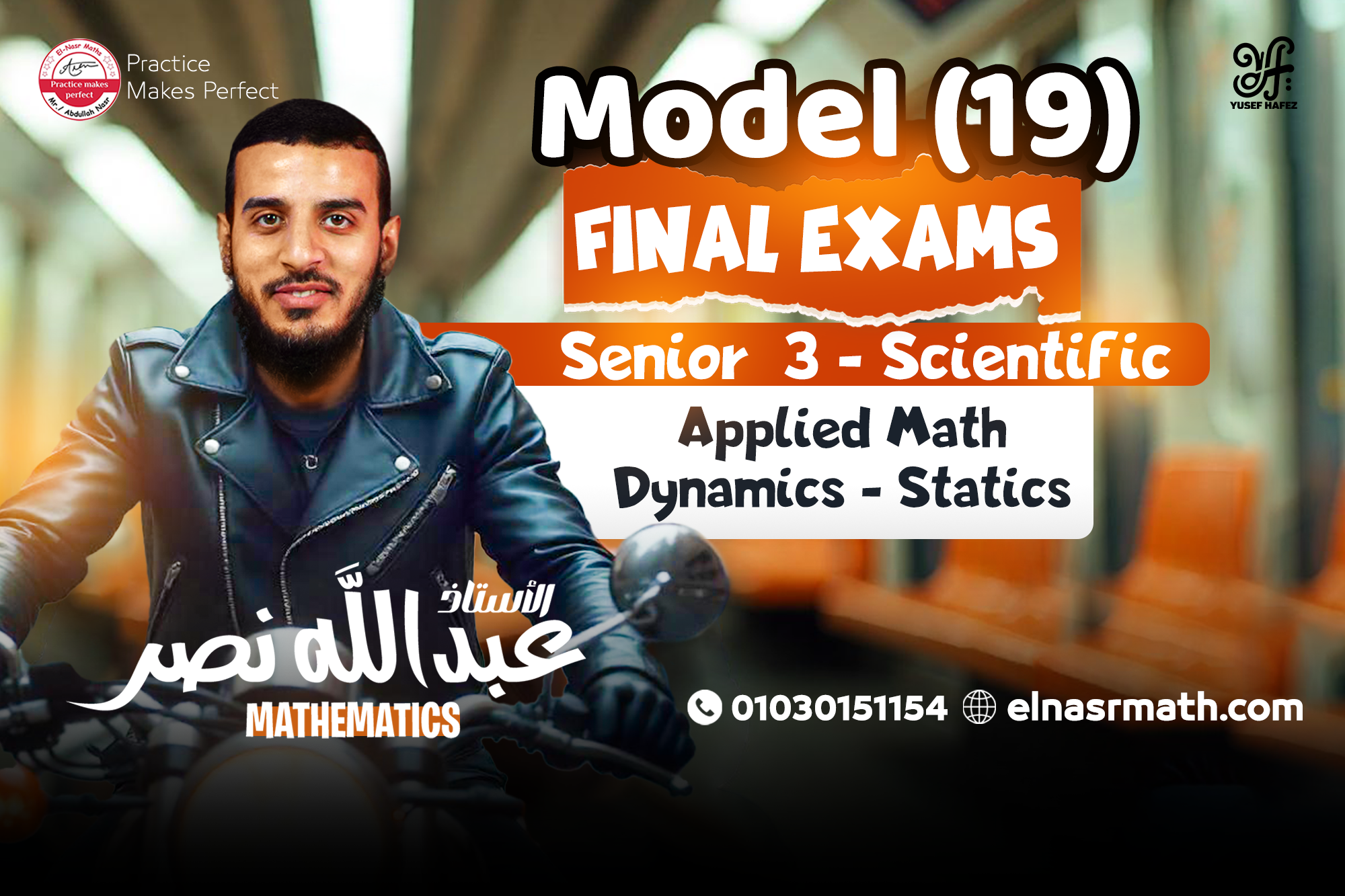 Model 19 - Final Exams - Applied Math - Senior 3